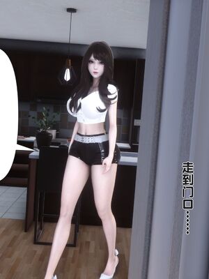 [Ann] 让小区里的美艳人妻统统怀孕3_261