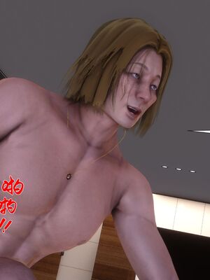 [Ann] 让小区里的美艳人妻统统怀孕4_053