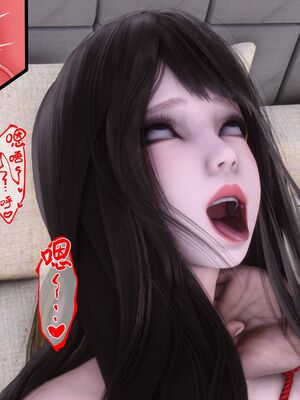 [Ann] 让小区里的美艳人妻统统怀孕4_095