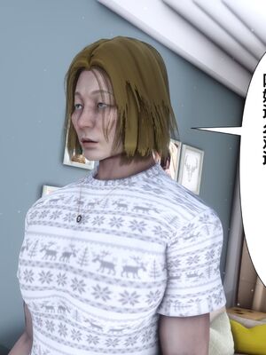 [Ann] 让小区里的美艳人妻统统怀孕4_149