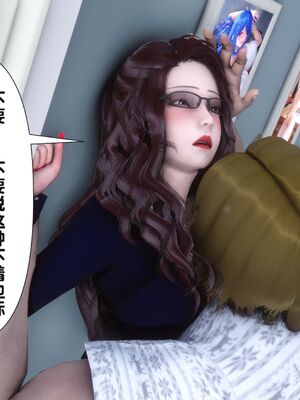 [Ann] 让小区里的美艳人妻统统怀孕4_162