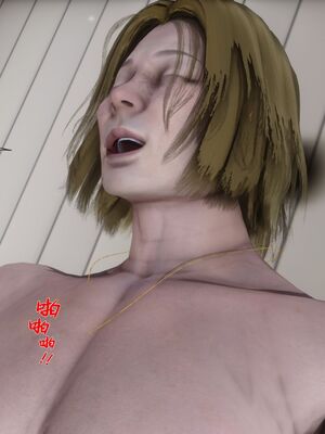 [Ann] 让小区里的美艳人妻统统怀孕4_215