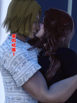 [Ann] 让小区里的美艳人妻统统怀孕4_264