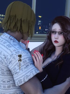 [Ann] 让小区里的美艳人妻统统怀孕4_269