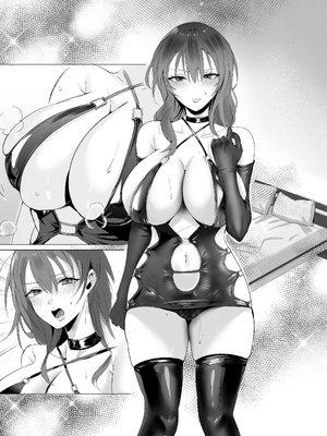 [聖華快楽書店 (エルトリア)] セックスレス人妻上司の肉欲解放NTR [中国翻訳]_060