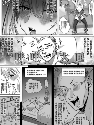 带孝子1-5完整版（整合）_25_37194d87_dbb5_4ecb_aad8_70005e273c87