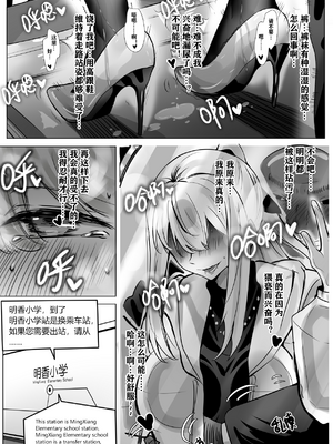 带孝子1-5完整版（整合）_37_c0678ff1_9c77_49e4_9fdd_692e84808582