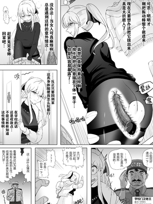 带孝子1-5完整版（整合）_44_f729d035_e645_48c5_9a51_bcfb3628a39d