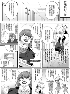 带孝子1-5完整版（整合）_45_aaa0bba1_5ba4_4d26_9eb9_0ef1413bdc09