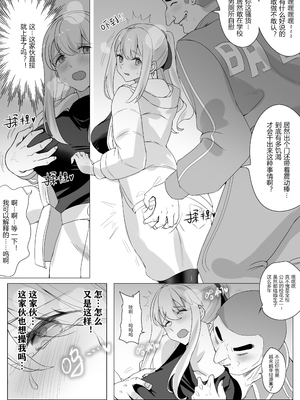 带孝子1-5完整版（整合）_49_9829a2f9_33a7_4957_95b9_8ab7f1ab3608