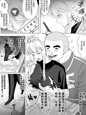 带孝子1-5完整版（整合）_50_0187ca1f_2e74_4eba_9e94_d0c29c73aa5f