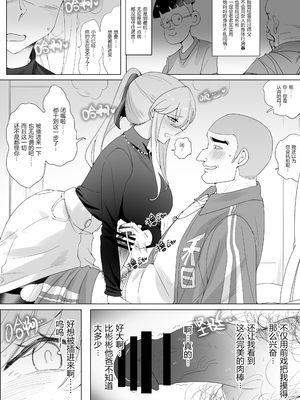 带孝子1-5完整版（整合）_55_avoLOhzhuKZhGXMh1tXCCmLK