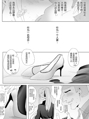 带孝子1-5完整版（整合）_64_xiQ8eufeZy76USbzIjC7oexZ