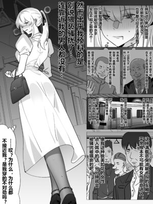 带孝子1-5完整版（整合）_85