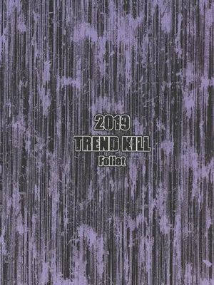 [TRENDKILL (ふぉれっと)] Sex Slave 1999 (Fate／Grand Order) [DL版]_24