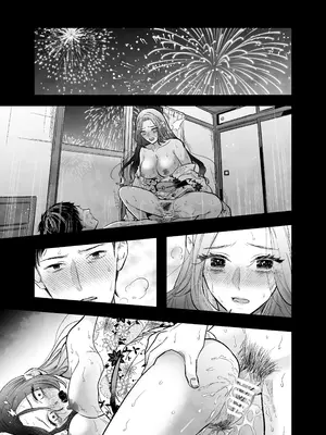 [ちょこん☆ちん・舐め代] 花火もフィナーレだというのに俺は団地で人妻を抱く [中国翻訳]_22