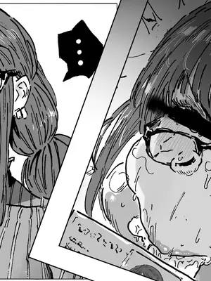 [Hiro潶] 《月下美人》_1
