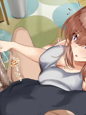 [もっちもち屋 (caruta)] 姉特価フーゾク_199