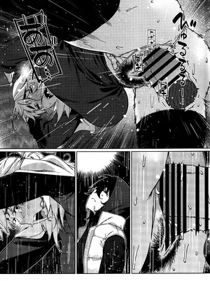 (コミティア151) [大人のおもちや (広川)] 大人のおもちや28 [中国翻訳]_36