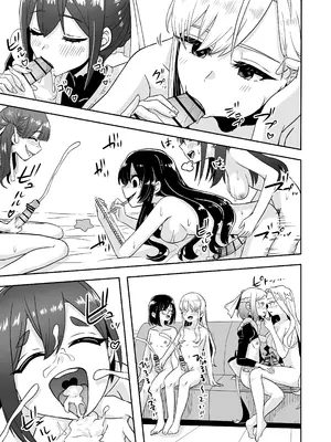 [しゃしゃ犬] 恋太郎ファミリーふたなりパーティー (君のことが大大大大大好きな100人の彼女)［个人中文翻译］_17