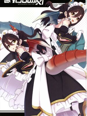 (C105) [MIDDLY (みどりのちや)] カラフルコネクト 11th：Dive (プリンセスコネクト!Re：Dive)_03