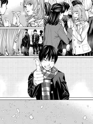 [世徒ゆうき] 千歳 [中国翻訳] [无修正][DL版]_021