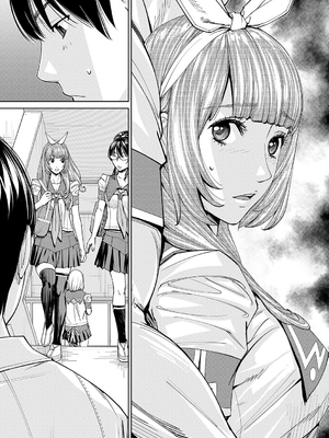 [世徒ゆうき] 千歳 [中国翻訳] [无修正][DL版]_124