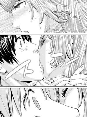 [世徒ゆうき] 千歳 [中国翻訳] [无修正][DL版]_194