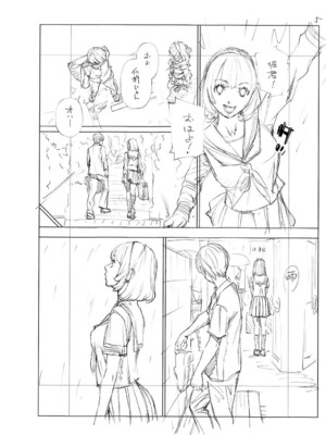 [世徒ゆうき] 千歳 [中国翻訳] [无修正][DL版]_226