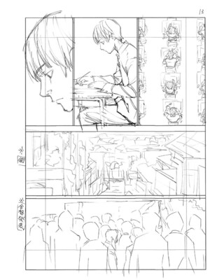 [世徒ゆうき] 千歳 [中国翻訳] [无修正][DL版]_234