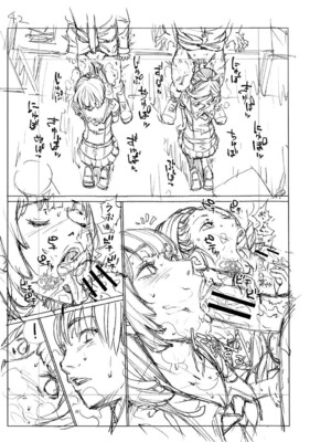 [世徒ゆうき] 千歳 [中国翻訳] [无修正][DL版]_263