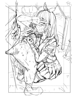 [世徒ゆうき] 千歳 [中国翻訳] [无修正][DL版]_264