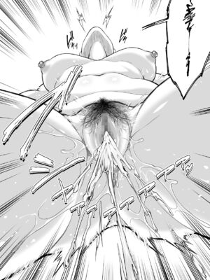 [裏飯屋 (抹茶ねじ)] 年下チン喰いおばさん 全2話&nbsp;&nbsp;[中国翻訳]_117