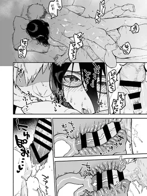 [はらヘリ堂 (ヘリを)] となりのあやねさん 総集編｜鄰居的文音小姐 總集篇 [中国翻訳] [DL版]_119