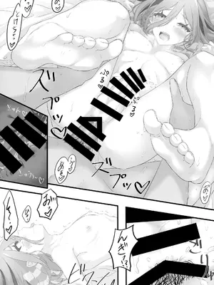 (C103) [穴蔵で冬眠。(みん)] サムい夜の過ごし方 (ポケットモンスター スカーレット・バイオレット)_20