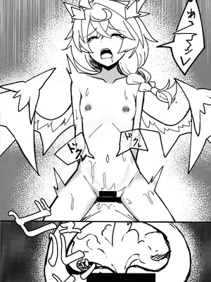 (C104) [FoolFoolerFoolest! (FLOOM)] キライじゃないわ! (プリンセスコネクト!Re：Dive)_25