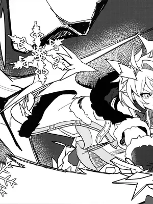 (C104) [FoolFoolerFoolest! (FLOOM)] キライじゃないわ! (プリンセスコネクト!Re：Dive)_08