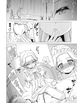 (C105) [覇娘 (猫耳花音)] 天宮ローラの眠淫願望｜天宫劳拉的眠淫愿望 [中国翻訳]_18