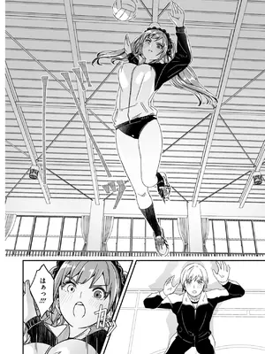 [ぐすたふ] 君は輝く月花のように 第2話_016