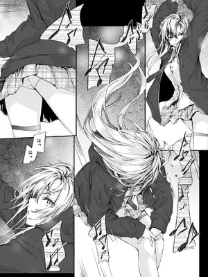 [スミヤ] ヒビキ・コミュニケーション_123