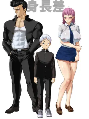 [Studio TAGATA (よんたろう)] にくじゅばんちょう～なでしこちゃんと僕とペクトラル大和～ [古月个人汉化]_84