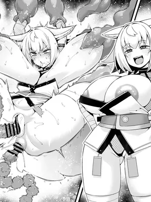 [あんこまん] 存在しないエロ漫画❤（狐鳴紺子郎） [黎欧出资汉化]_6