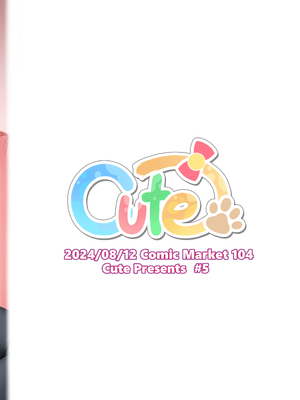 [Cute (神谷ともえ)] バイト紹介してもらったら何故かTS化して援交していた [DL版]_22