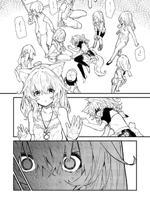 [ドットエイト (さわやか鮫肌)] キキーモラまんが2023 [欶澜汉化组] [DL版]_50