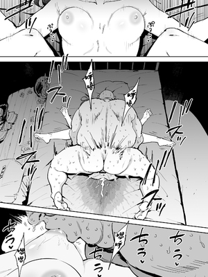 [しおじ] 女を知る日 [中国翻訳]_47