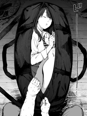 [しおじ] 女を知る日 [中国翻訳]_08