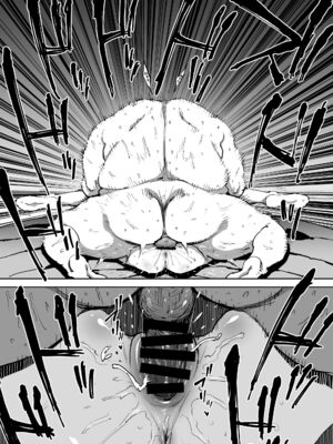 [しおじ] 女を知る日 [中国翻訳]_33