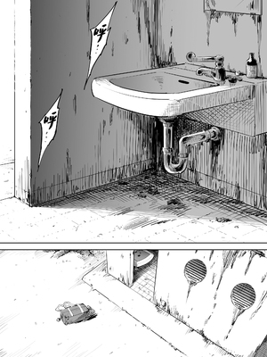 [しおじ] 女を知る日 [中国翻訳]_03