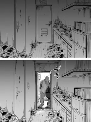 [しおじ] 女を知る日 [中国翻訳]_04