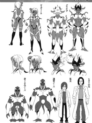 [chaccu] 煌装閃姫クリスティア｜煌装闪姬 克里斯蒂亚 [中国翻訳] [DL版]_215